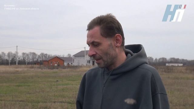 Полицейские помогли молодой семье, оказавшейся в сложной жизненной ситуации смотреть онлайн