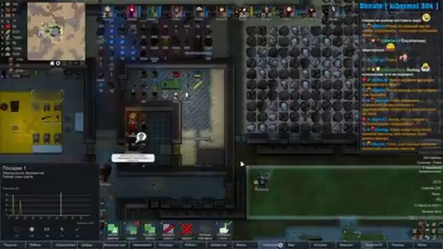 Rimworld HSK + Rim of magic смотреть онлайн