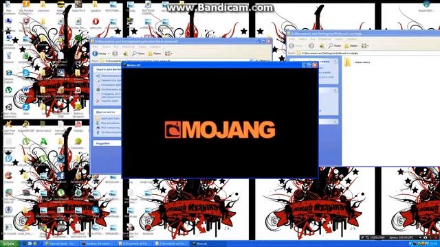 мы нашли ответ как убрать ошибку фодж смотреть онлайн