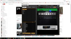 Крутой звук в Guitar Rig за три клика