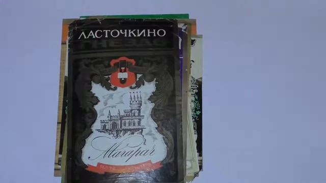 ПИВНЫЕ И ВИННО ВОДОЧНЫЕ ЭТИКЕТКИ ВИДЕО ОТ АЛЕКСАНДРА ИГРОФФ смотреть онлайн