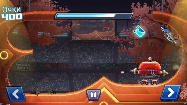 Драйв Ахед китайский новый год смотреть онлайн