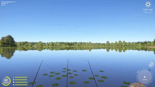 Русская рыбалка 4.фарм Янтарное + Куори . смотреть онлайн