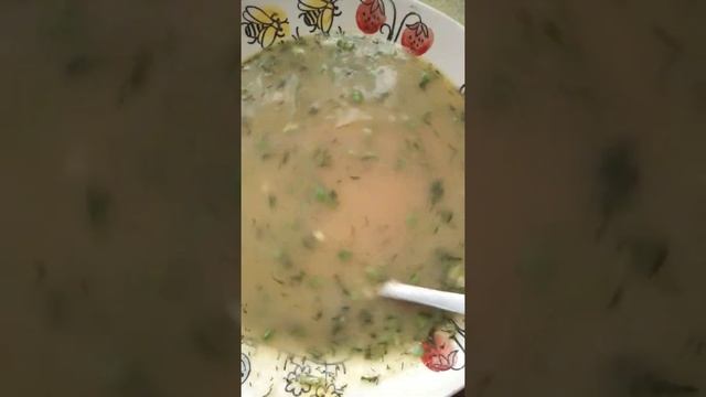 Овощной Суп-Пюре И Зелень смотреть онлайн