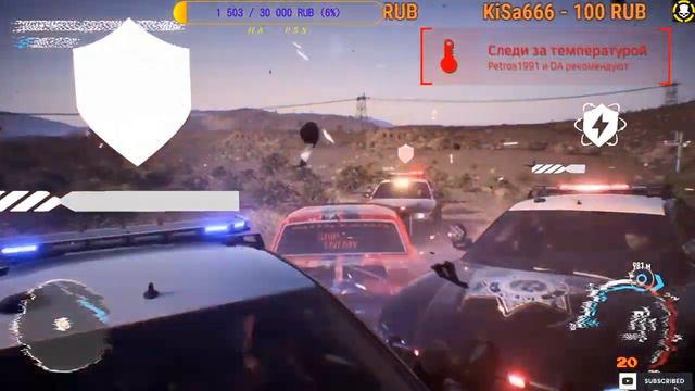 #GhostGames#ElectronicArts#NFSPayback#СофтКлаб Need For Speed Payback Жажда Скорости Расплата смотреть онлайн