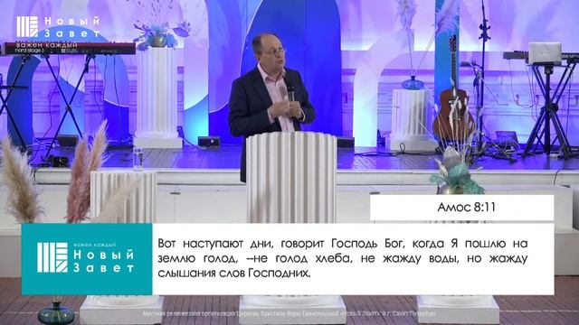 Андрей Зяблицев - «Откуда приходит жажда»