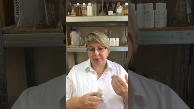 Уход за зоной шеи и декольте смотреть онлайн