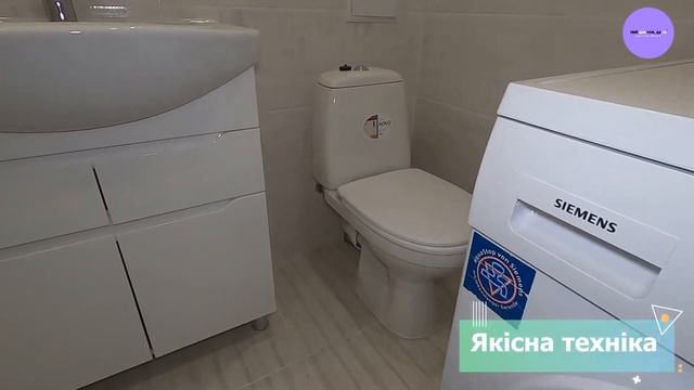 1 кімнатна квартира ЦЕНТР Височана. Зняти квартиру в Івано-Франківськ. смотреть онлайн