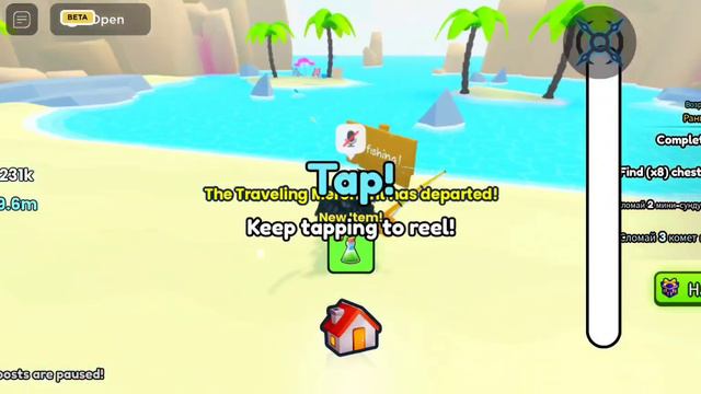 [☁️UPDATE] Pet Simulator 99 script AUTO FISHING, AUTO FARM and more... смотреть онлайн