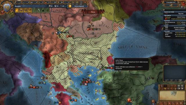 Валахия, Выживаем под Османом в Europa Universalis 4 смотреть онлайн