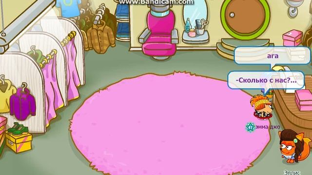 Новогодняя суета часть 1 смотреть онлайн