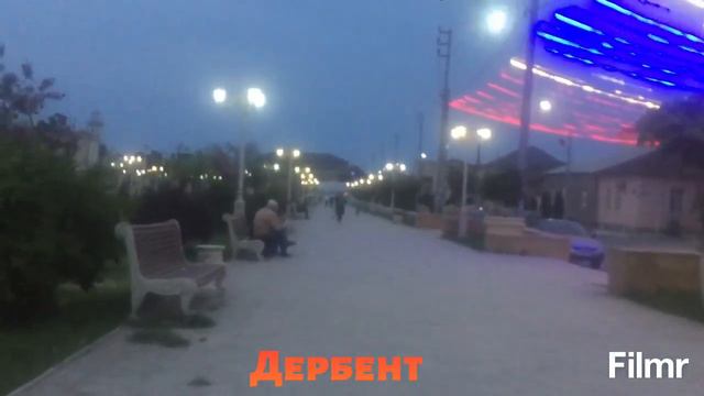 Прогулка по Дербенту смотреть онлайн