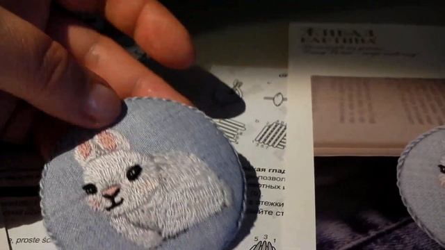 Панна. Брошь КРОЛЬЧОНОК! Вышивка гладью смотреть онлайн