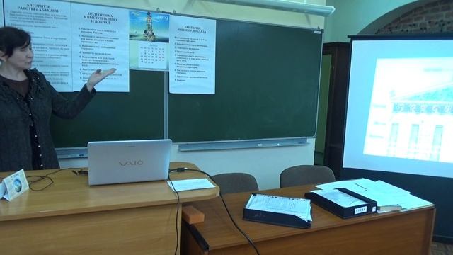 Маскароны Петербурга Часть 2 смотреть онлайн