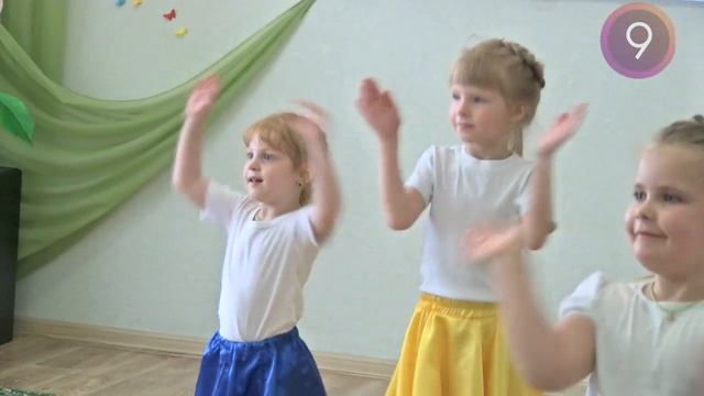 День защиты детей. Детский сад "Улыбка" смотреть онлайн