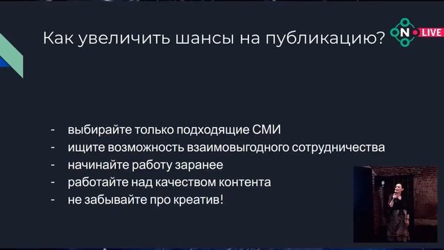 "ОФИЦИАЛЬНАЯ ПРЕЗЕНТАЦИЯ KUCOIN В МОСКВЕ" смотреть онлайн