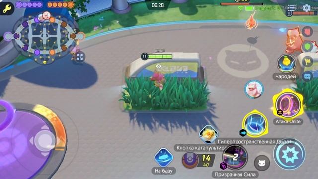 Ломает врагов, линии и стратегии. Гайд на Хуппу - Pokemon Unite смотреть онлайн