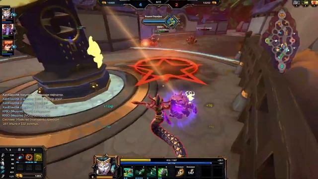 Smite, вечерний стрим