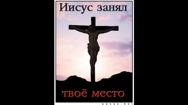 за грехи наши смотреть онлайн