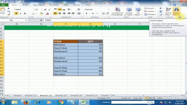 How to Remove Blank Rows by Using Go To Special Feature in Microsoft Excel (Part 1) [Urdu / Hindi] смотреть онлайн
