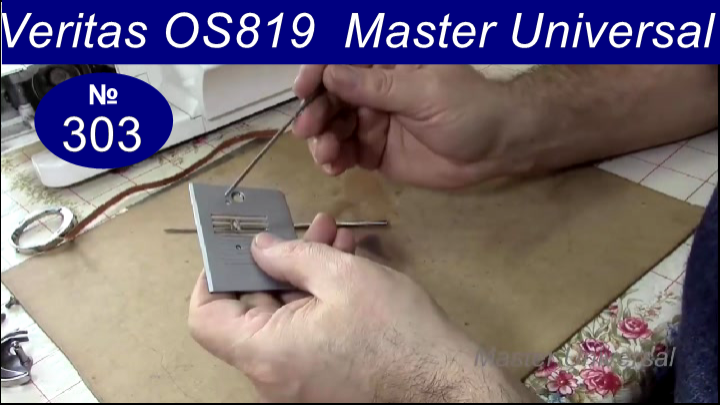 Обрыв нити на швейной машине. Какой нужен инструмент и как устранить неисправность. Видео № 303.