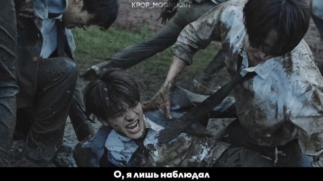 [RUS SUB/Перевод] &TEAM – FIREWORK MV смотреть онлайн
