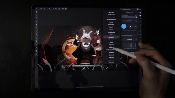 Affinity Photo Начало Работы | САМОЕ ВАЖНОЕ в Программе