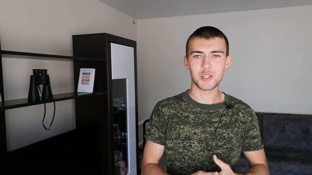 Состояние соответствующее ясному 100% зрению / Курс по восстановлению зрения смотреть онлайн