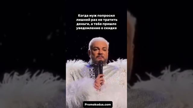 Разрывает сердце каждый раз💔 #shorts смотреть онлайн