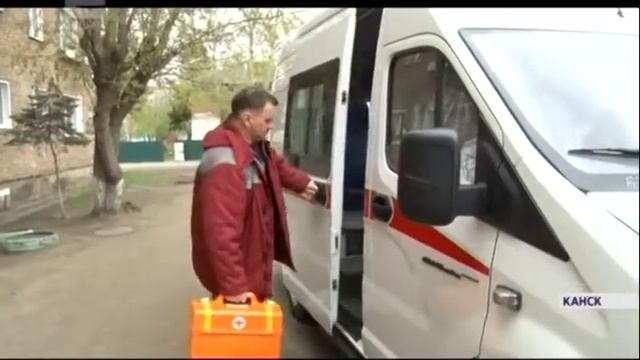 Новый современный спецавтомобиль появился у канской станции скорой помощи смотреть онлайн