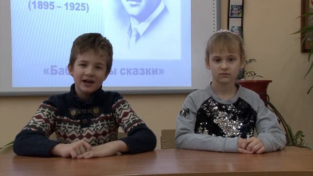 Русские поэты. Стихи о зиме. смотреть онлайн