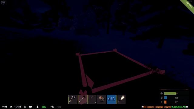 Новый RUST - Случайный стрим - ВЫЖИВАНИЕ! смотреть онлайн