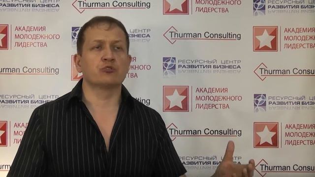 Что нужно сделать, до того, как вы научитесь управлять сезонными спадами 2 смотреть онлайн