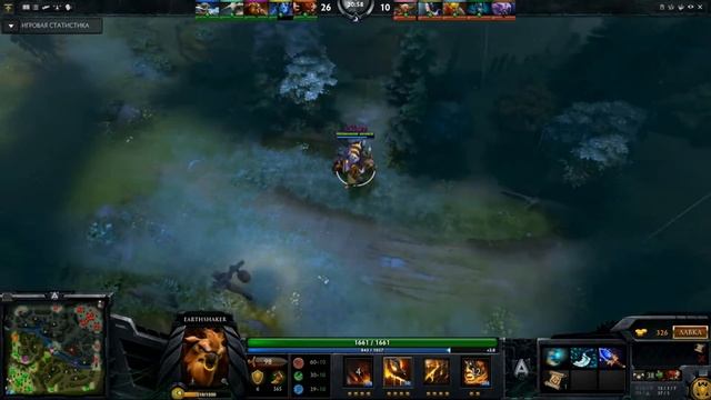 There may be many earth,but that's only one Earthshaker смотреть онлайн