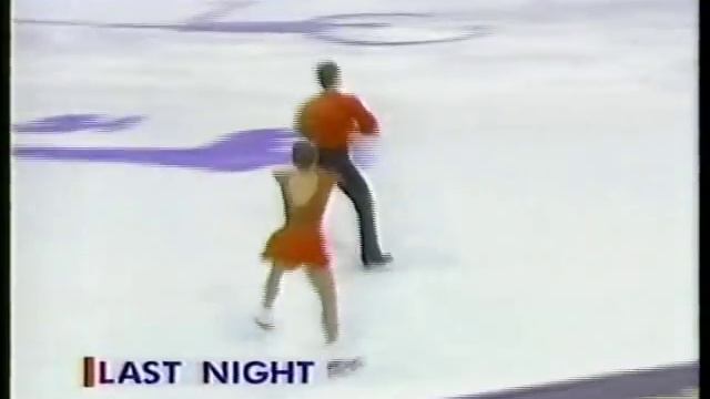 Fluff Pieces, Set No. 2 - 1994 Winter Games, Figure Skating смотреть онлайн