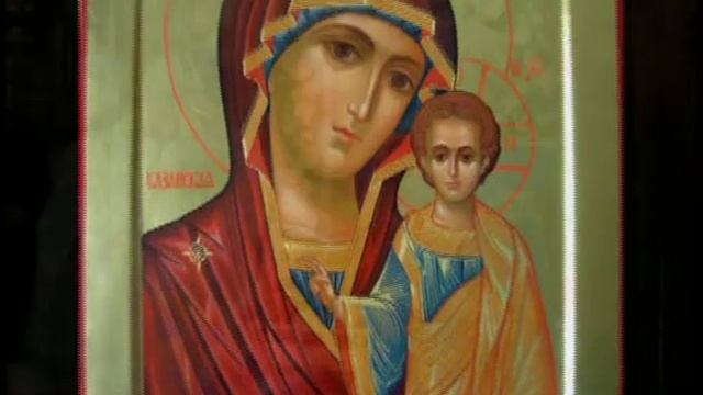 Икона Казанской Божией Матери смотреть онлайн