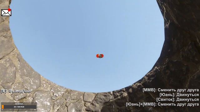 ВОЗВРАЩЕНИЕ С НАРЕЗКОЙ ► (GMOD, CSGO и тд) смотреть онлайн