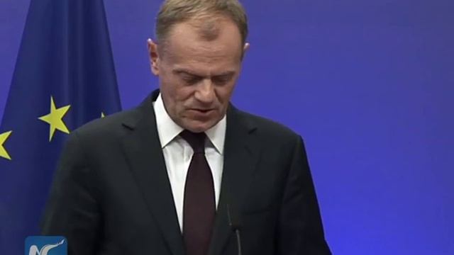 EU calls for closer cooperation on refugee crisis with Turkey смотреть онлайн