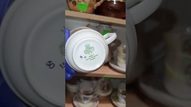 БАРАХОЛКА НОВИНКА СЕРВИЗ МАДОНА КОФЕ ВРЕМЕН СССР УЖЕ В ПРОДАЖЕ ПРОГУЛКА ОСТРОВ ВСЕ ДЛЯ ВАС ул Л смотреть онлайн
