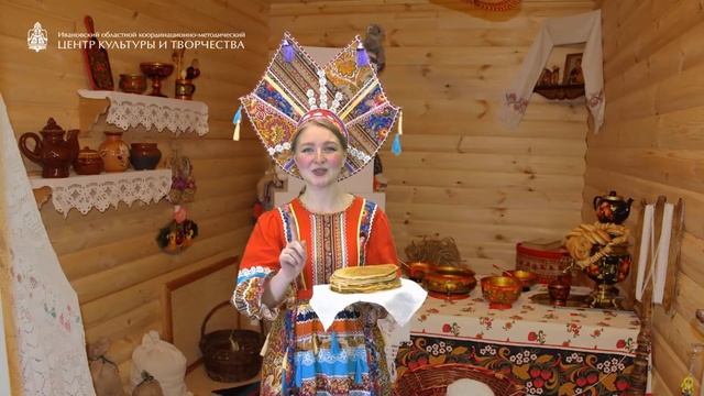 Цикл познавательных видео-роликов «Дни масленичной седмицы». Среда — лакомка. смотреть онлайн