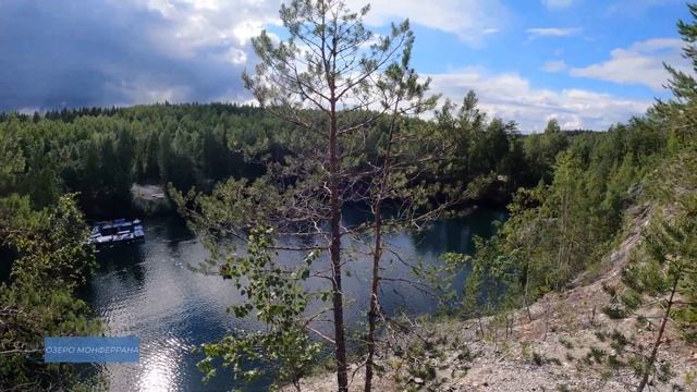 Горный Парк Рускеала [4K] (лето) / Ruskeala Mountain Park (summer) [4K] смотреть онлайн