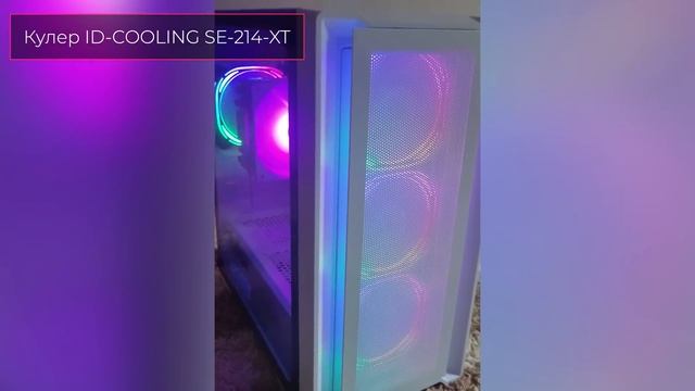 Сборка ПК за 100000 рублей. Октябрь 2022 года. Мощный игровой компьютер на Intel & AMD смотреть онлайн