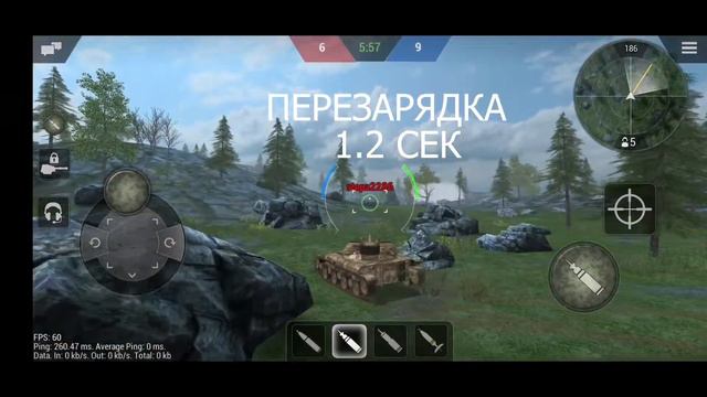 Tanktastic: Т92 смотреть онлайн