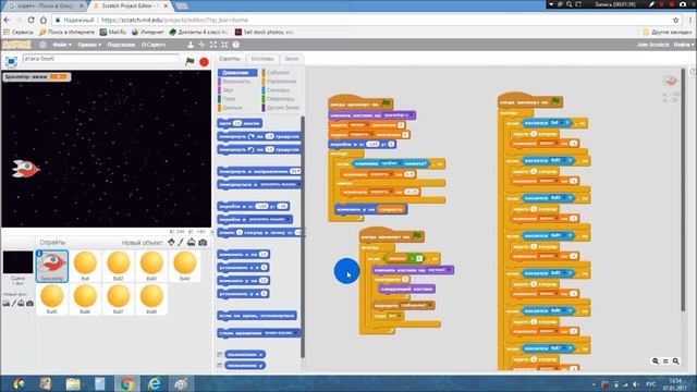 Scratch (урок 7 - игра Атака Бомб!!!) смотреть онлайн