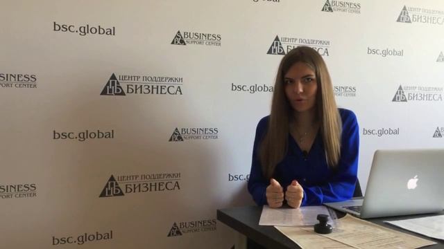 Необходимые лицензии в США смотреть онлайн