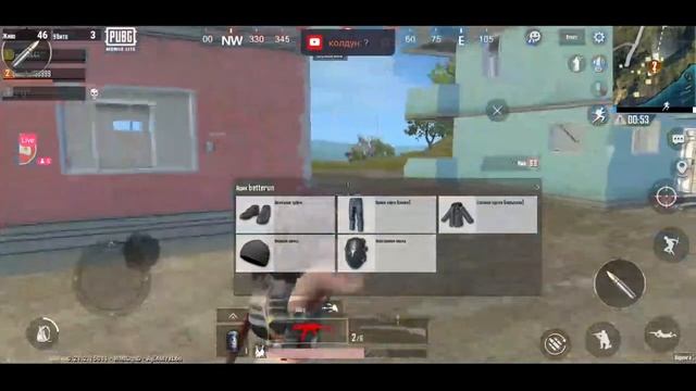 Стрим DOZ survival. Как развиваться в DOZ, гайд по развитию. Часть 2 смотреть онлайн