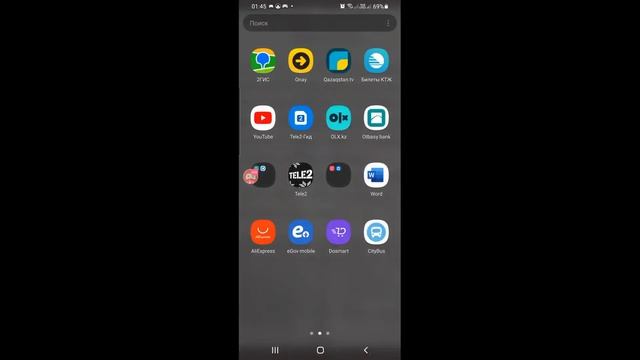 турнир 500 алмаз фри фаир смотреть онлайн