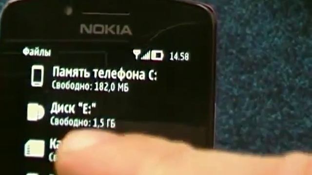 Nokia 700 обзор смотреть онлайн