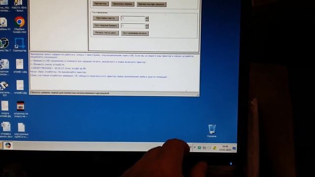 мигают 2 лампочки на epson t50 переменно смотреть онлайн