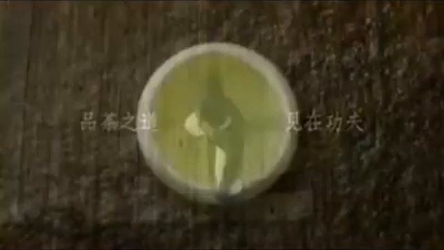 Секреты даосских чайных матеров смотреть онлайн